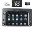 IQ-AN X459_GPS