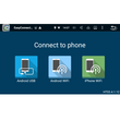 IQ-AN X1350_GPS (9inc)
