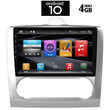 IQ-AN X1350_GPS (9inc)