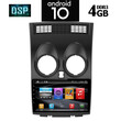 IQ-AN X1466_GPS (9inc)