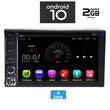 IQ-AN X260M_GPS (DVD)