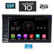 IQ-AN X260M_GPS (DVD)