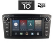 IQ-AN X225M_GPS