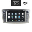 IQ-AN X225M_GPS