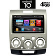 IQ-AN X1360_GPS (9inc)