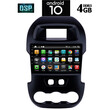 IQ-AN X1361_GPS (9inc)