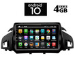 IQ-AN X1364_GPS (9inc)