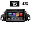 IQ-AN X1364_GPS (9inc)