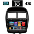 IQ-AN X1452_GPS (10inc)