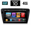 IQ-AN X1517_GPS (10inc)