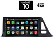 IQ-AN X1568_GPS (9inc)