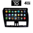 IQ-AN X1578_GPS (9inc)
