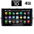 IQ-AN X1584_GPS (9inc)