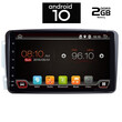 IQ-AN X1441_GPS (9inc)