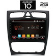 IQ-AN X1441_GPS (9inc)