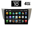 IQ-AN X1620 GPS (9inc)