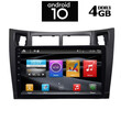 IQ-AN X1552_GPS (9inc)