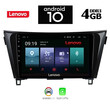 LENOVO SSX9868_GPS (10inc)