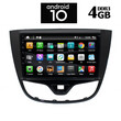 IQ-AN X1479_GPS (9inc)