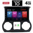 LENOVO SSX9814_GPS (10inc)