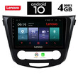 LENOVO SSX9868_GPS (10inc)
