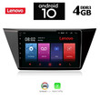LENOVO SSX9989_GPS (10inc)