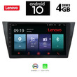 LENOVO SSX9991_GPS (10inc)