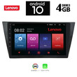 LENOVO SSX9991_GPS (10inc)