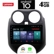 LENOVO SSX9861_GPS (9inc)