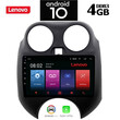 LENOVO SSX9861_GPS (9inc)