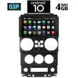 IQ-AN X1413_GPS (9inc)