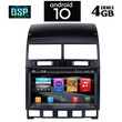 IQ-AN X1595_GPS (9inc)