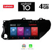 LENOVO SSX9966_GPS (10inc)