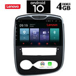 LENOVO SSX9893_GPS (10inc)