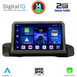 DIGITAL IQ BXC 3044_CPAA (9inc) MULTIMEDIA TABLET for BMW S.3 (E90-91-92) mod. 2005-2012