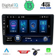 DIQ BXD 8004_CPA (9inc) MULTIMEDIA TABLET for AUDI A4 mod. 2002-2008