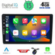 DIQ BXD 8004_CPA (9inc) MULTIMEDIA TABLET for AUDI A4 mod. 2002-2008