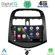 DIQ BXD 8078_CPA (9inc) MULTIMEDIA TABLET for CHEVROLET SPARK mod. 2009-2015