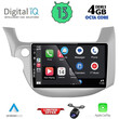 DIQ BXD 8211_CPA (10inc) MULTIMEDIA TABLET for HONDA JAZZ mod. 2008-2012