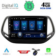 DIQ BXD 8278_CPA (10inc) MULTIMEDIA TABLET for JEEP COMPASS mod. 2016-2021