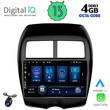 DIQ BXD 8430_CPA (10inc) MULTIMEDIA TABLET for MITSUBISHI ASX mod. 2009-2020 - PEUGEOT 4008 mod. 2012-2018
