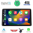DIQ BXD 8450_CPA (10inc) MULTIMEDIA TABLET for NISSAN NAVARA D22 mod. 1998-2004