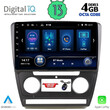 DIQ BXD 8595_CPA (10inc) MULTIMEDIA TABLET for SKODA OCTAVIA 5 mod. 2005-2012