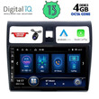 DIQ BXD 8684_CPA (10inc) MULTIMEDIA TABLET for SUZUKI SWIFT mod. 2005-2011