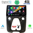 DIQ BXD 8708_CPA A/C (10inc) MULTIMEDIA TABLET for CITROEN C1-PEUGEOT 108 - TOYOTA AYGO mod. 2014-2022