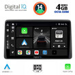DIGITAL IQ BXD 8104_CPAA (10inc) MULTIMEDIA TABLET for DACIA DUSTER mod. 2019>