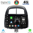 DIGITAL IQ BXD 8124_CPAA (10inc) MULTIMEDIA TABLET for DAIHATSU SIRION mod. 2006-2012