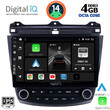 DIGITAL IQ BXD 8182_CPAA (10inc) MULTIMEDIA TABLET for HONDA ACCORD mod. 2003-2007