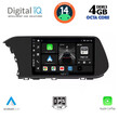 DIGITAL IQ BXD 8220_CPAA (10inc) MULTIMEDIA TABLET for HYUNDAI i20 mod. 2021>