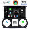 DIGITAL IQ BXD 8295_CPAA (10inc) MULTIMEDIA TABLET for JEEP WRANGLER  mod. 2011-2014